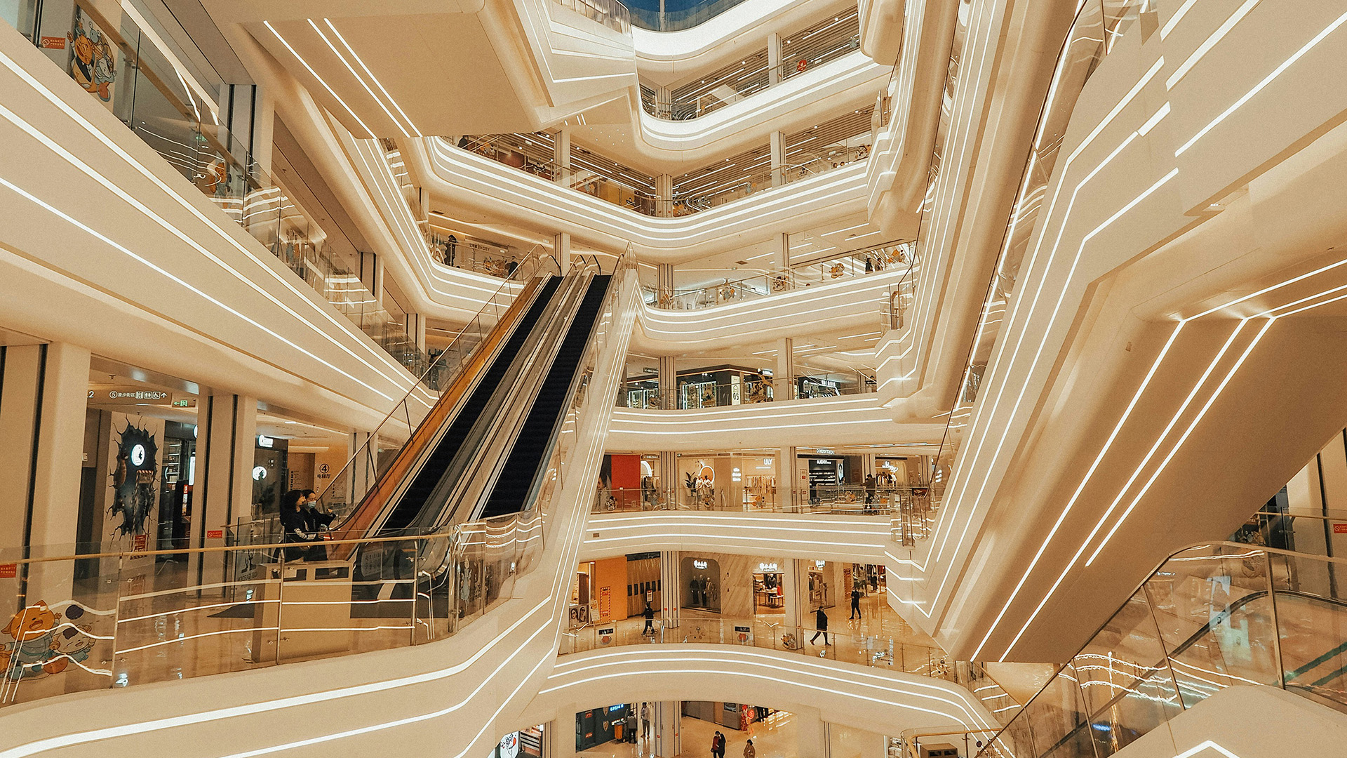 순천 월드메르디앙